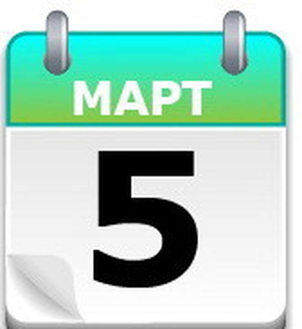 Tatra Т77 - гостья из будущего