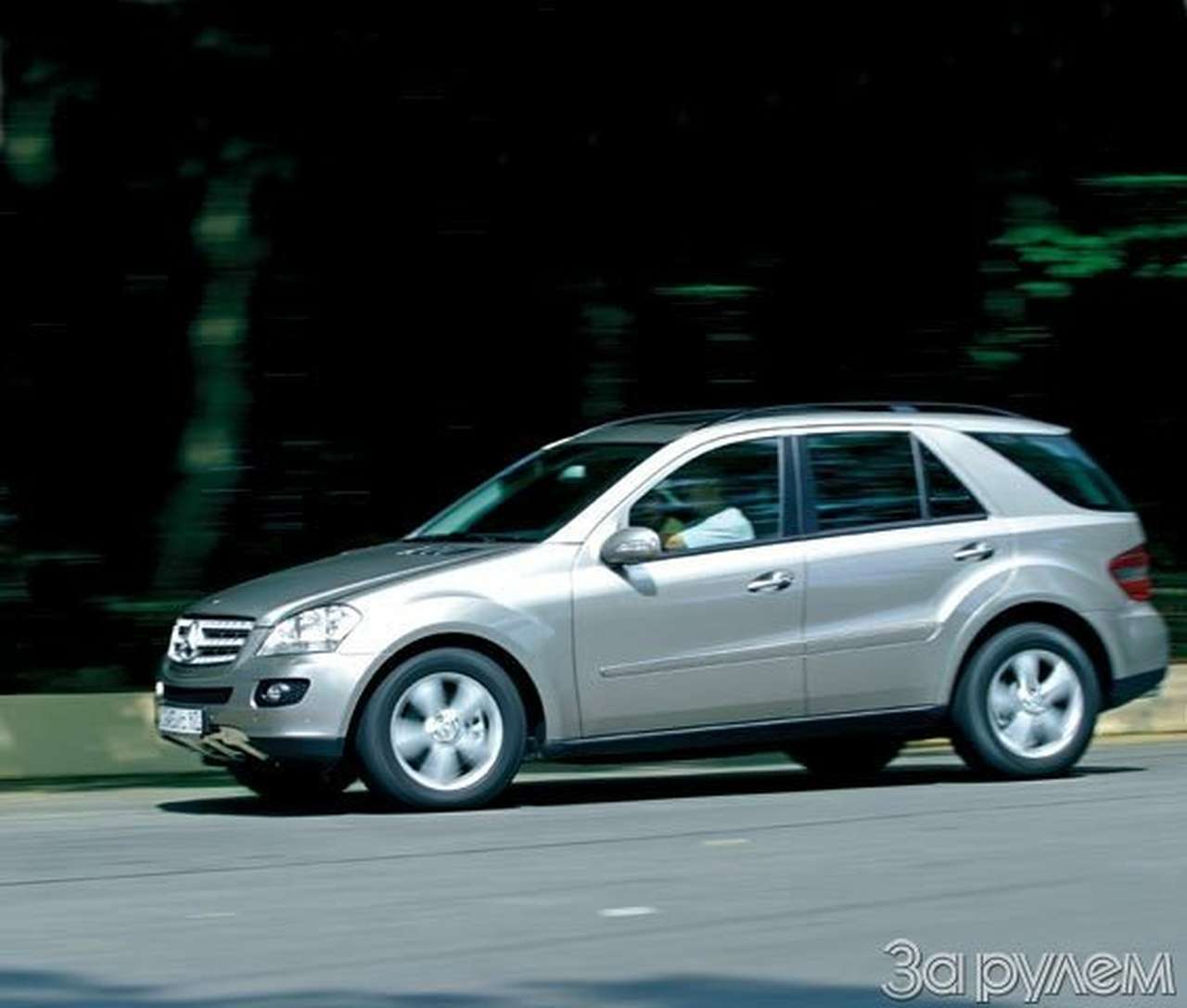 Mercedes-Benz ML. Прерванный разговор