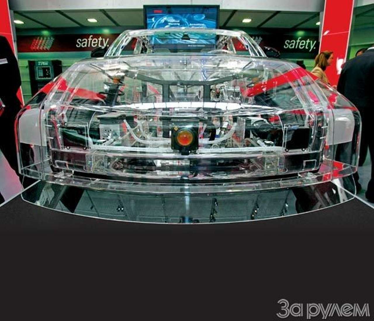 Высокие технологии. ОТ СЛОЖНОГО – К СОВЕРШЕННОМУ