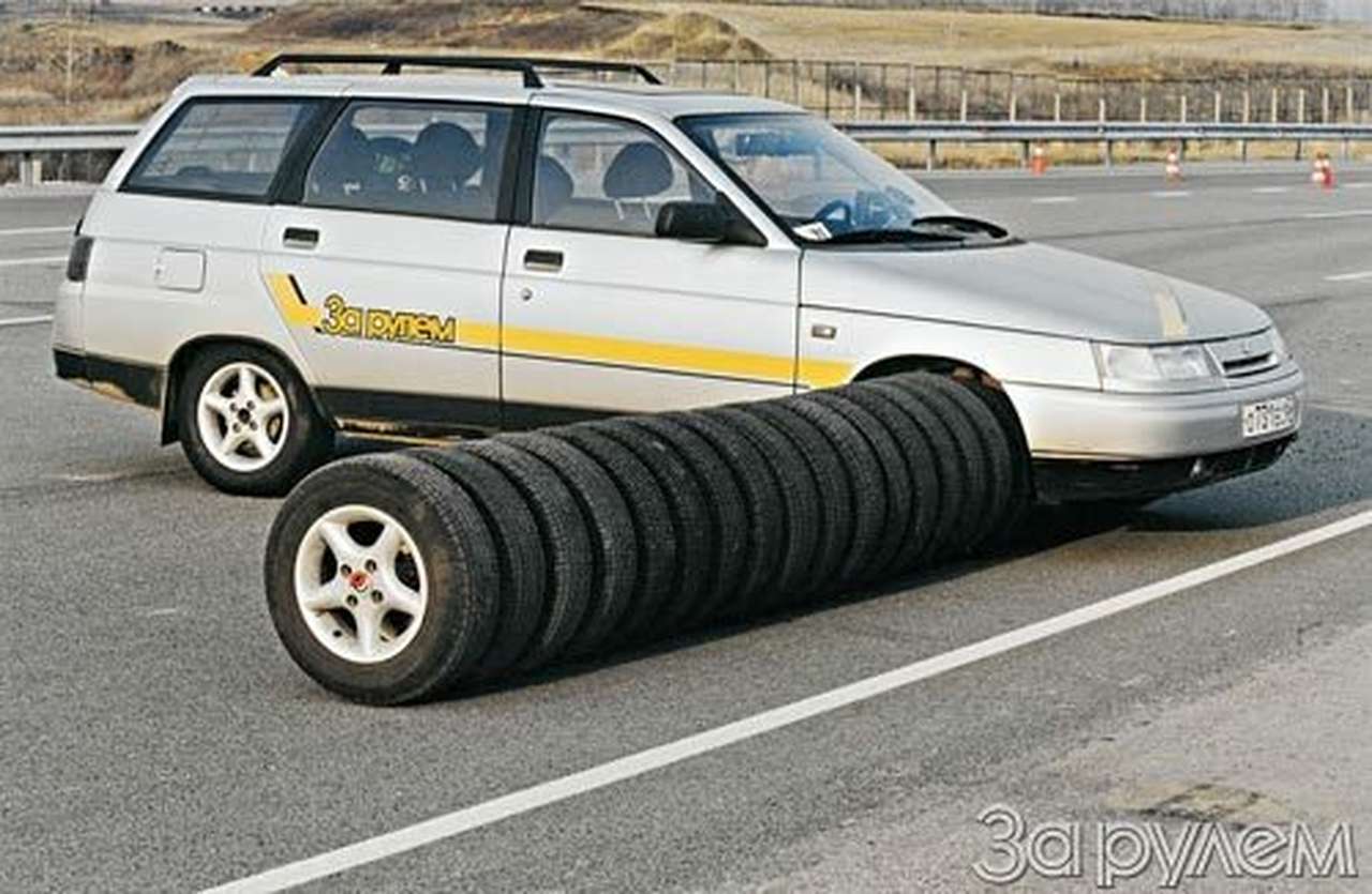 Чужая родня