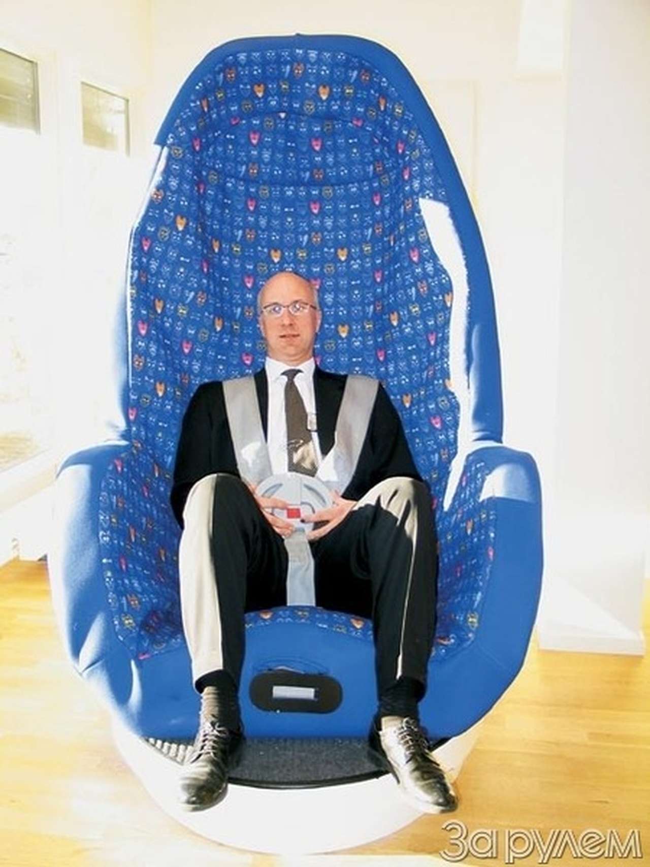 Так берегут жизнь