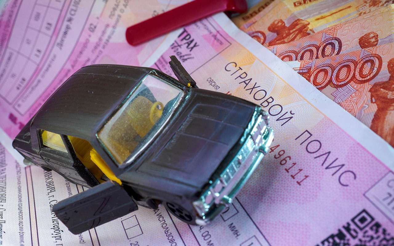 Сроки ОСАГО сократятся