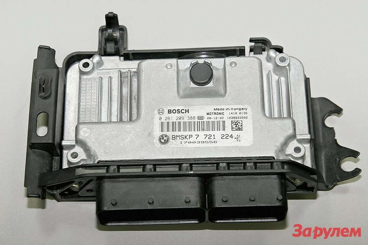 Блок управления двигателем.