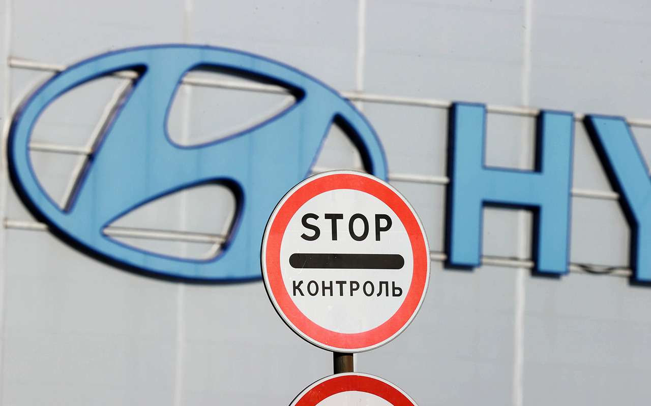 На российском заводе Hyundai снова продлили режим простоя