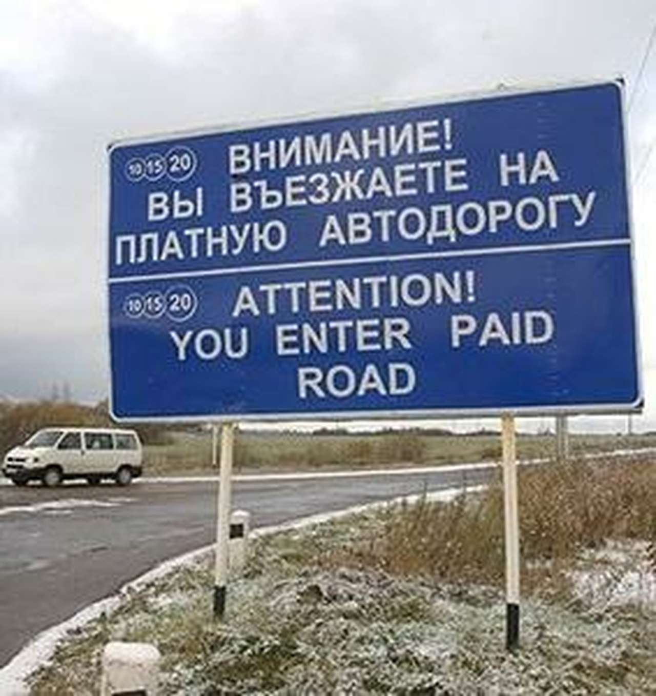 Разрешенную скорость увеличат до 130 км/ч 