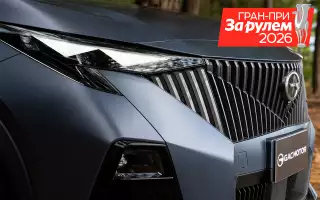 Бюджетный GAC GS3 с премиальной мультимедиа – шанс купить его еще есть