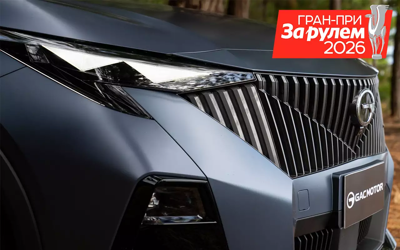 Бюджетный GAC GS3 с премиальной мультимедиа – шанс купить его еще есть