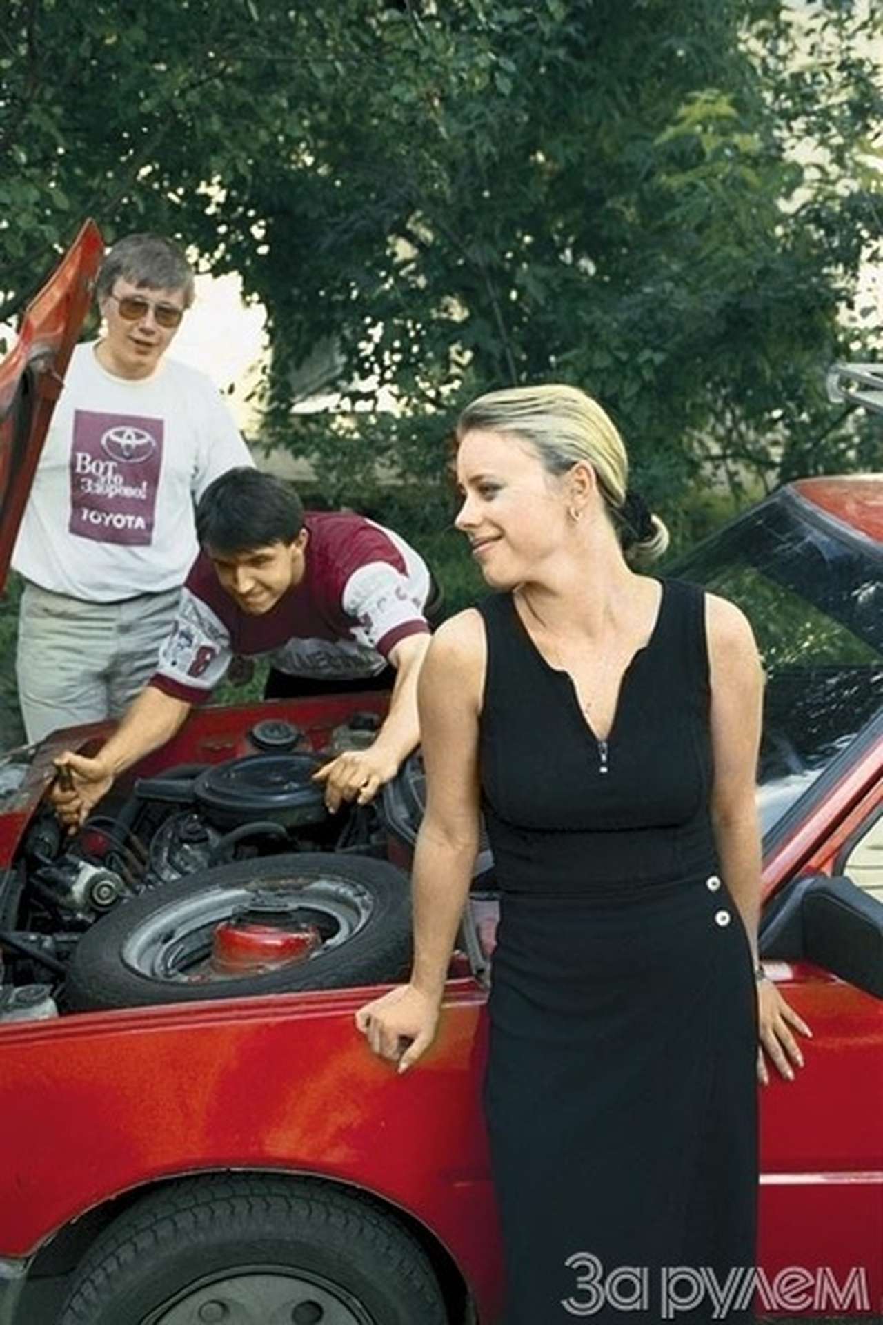 О нашем девичьем, о карбюраторах