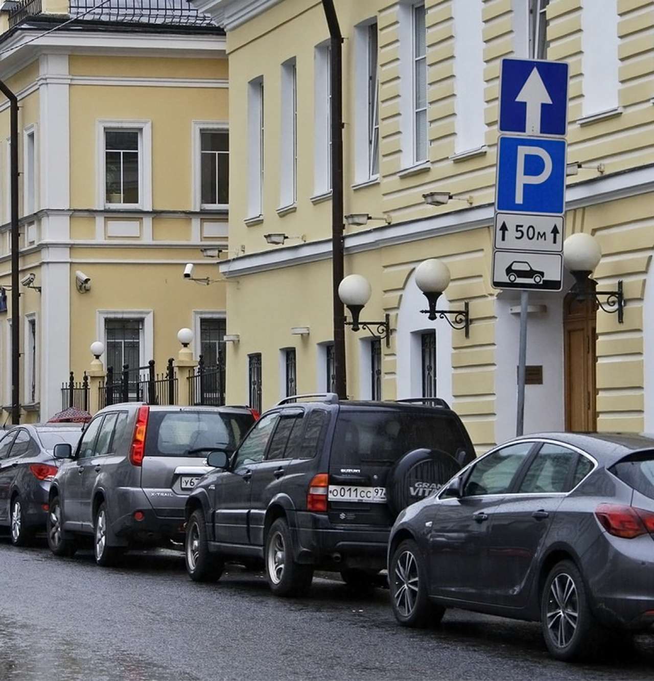 На ряде улиц Москвы с 1 августа появится одностороннее движение
