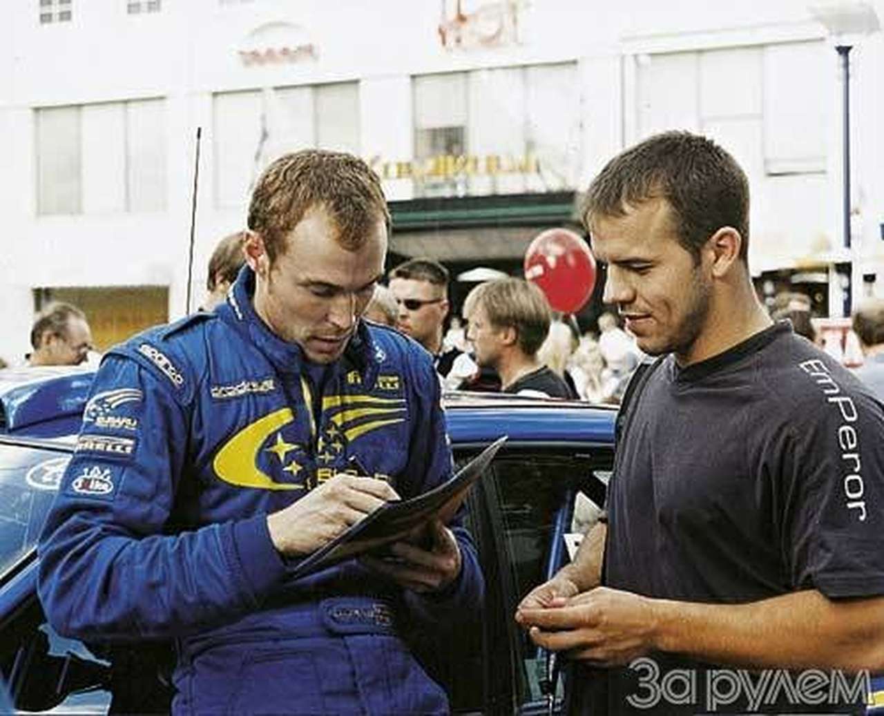 Пример для подражания