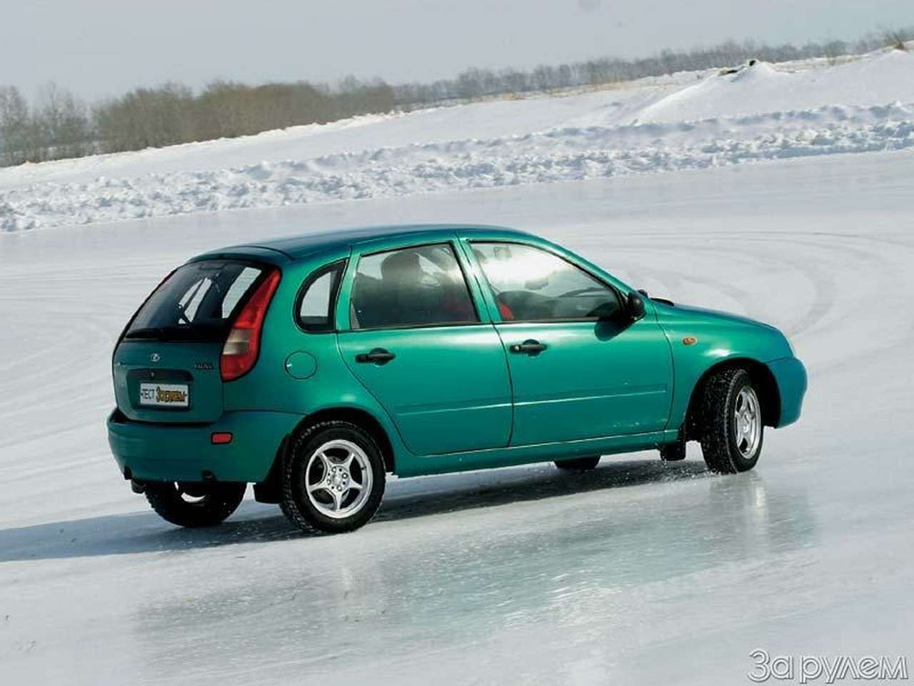 Холодные закуски