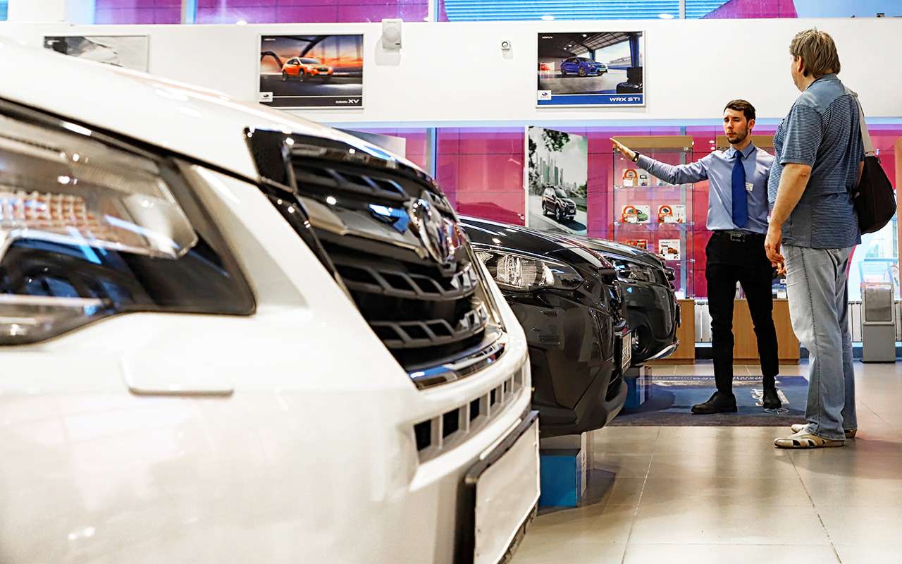 Выяснилось, в каких регионах семьям доступнее покупка нового автомобиля