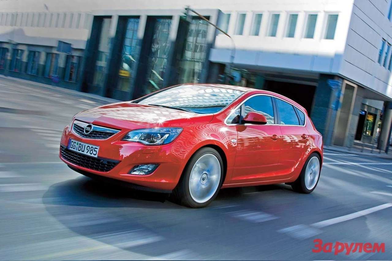 Оптимальный "Опель-Астра"