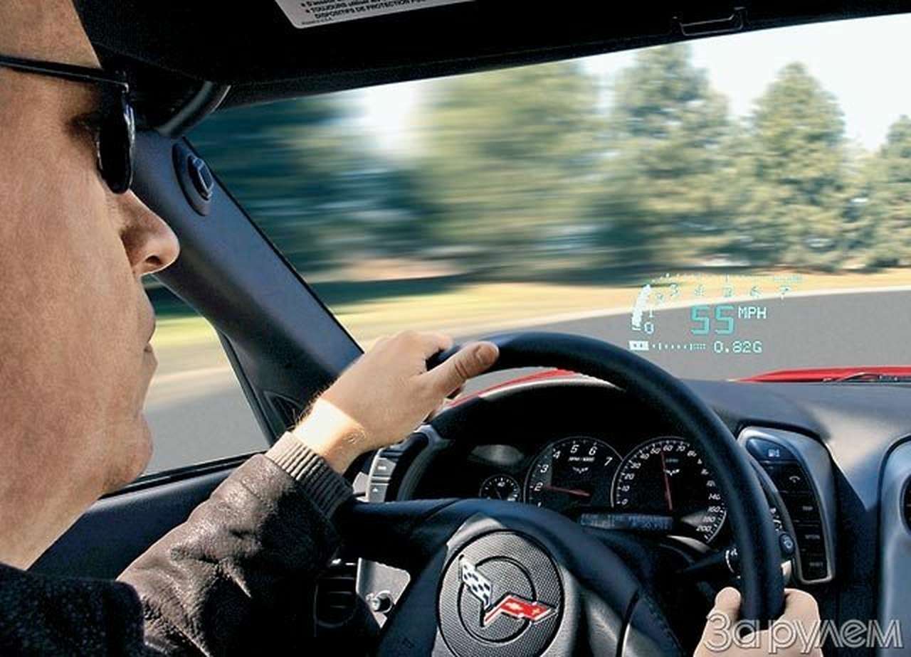 Клин клином...