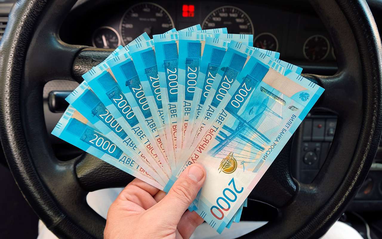 Новая редакция КоАП: Штрафы не повысят! Верите?