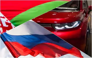 Россияне переплачивают за этого «китайца» почти 30%: сравнение цен с Белоруссией