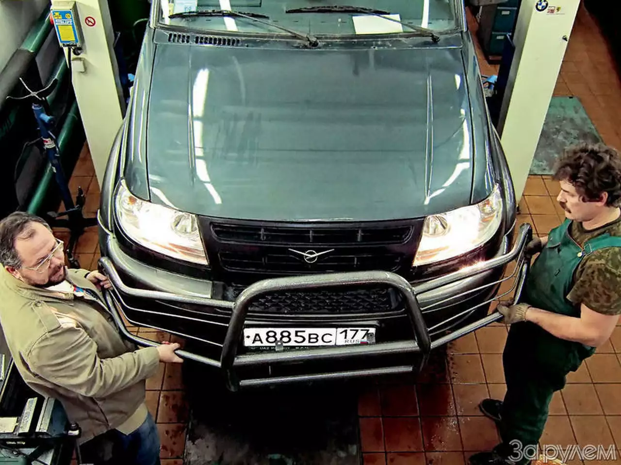 Кенгуру нет!