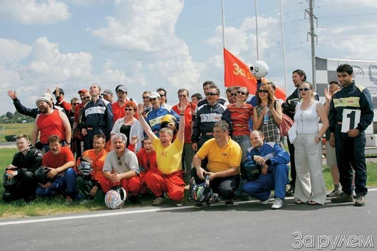 Глоток адреналина