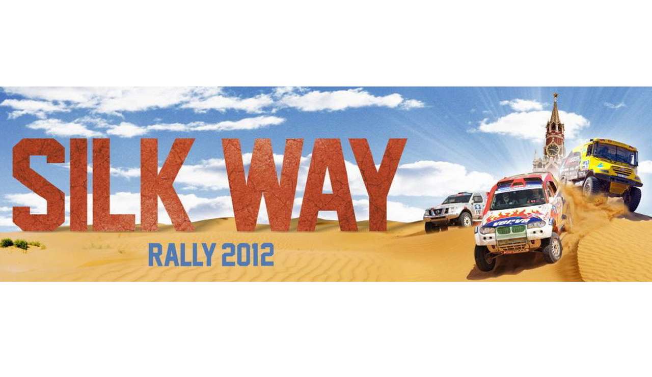 «Шелковый путь» финиширует в Майкопе 