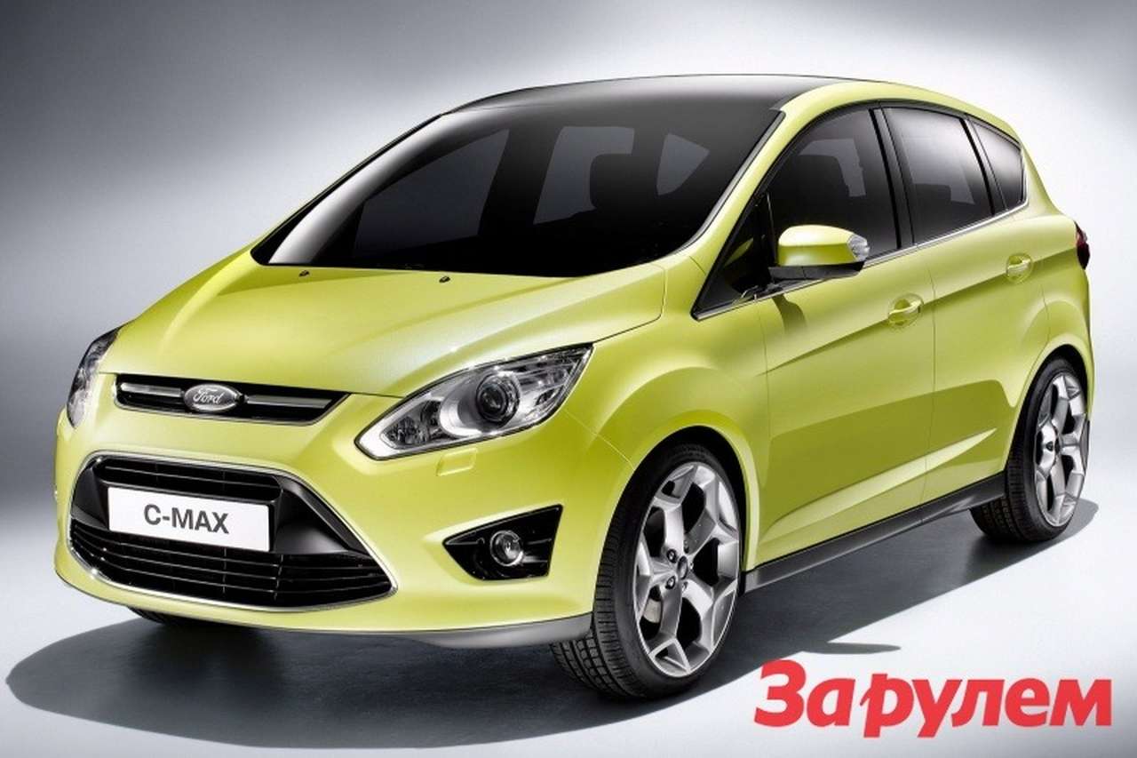 Новый Ford C-MAX