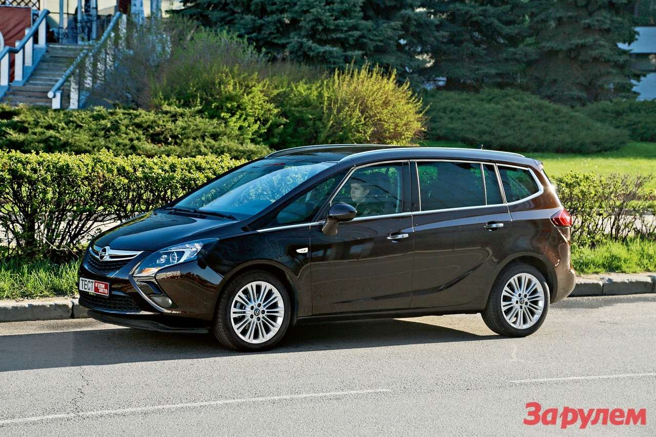 Opel Zafira Tourer 1,4AT: максимально или выгодно?