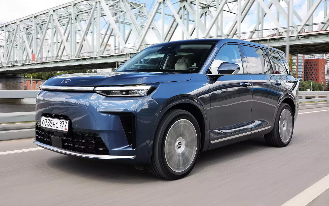 GAC S9