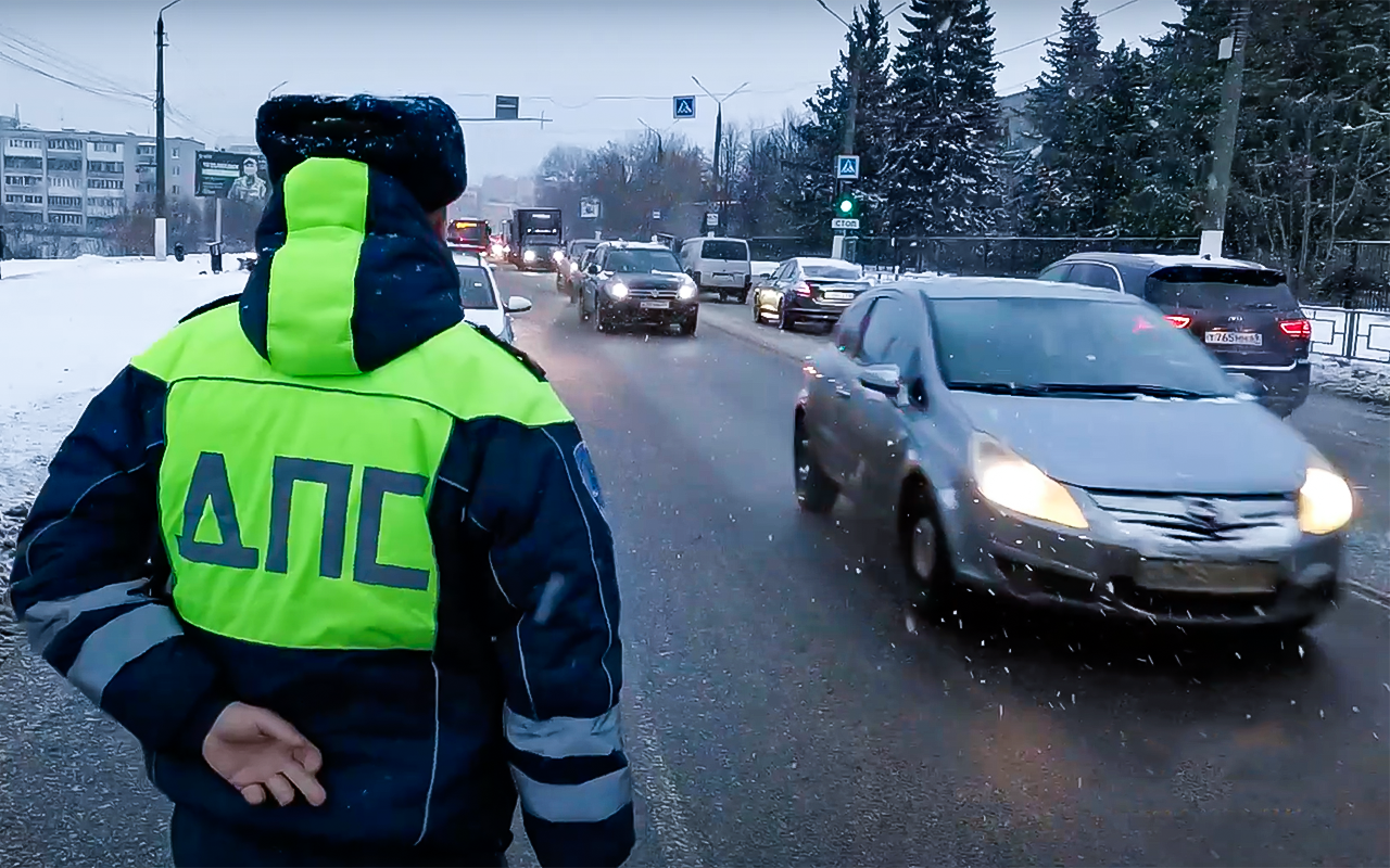 Шины не по сезону: ГИБДД начала останавливать водителей (видео)