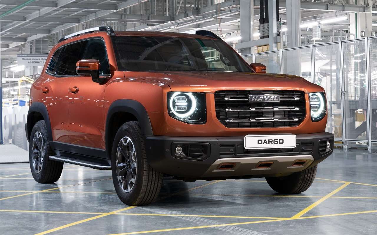Новый Haval Dargo: началось российское производство