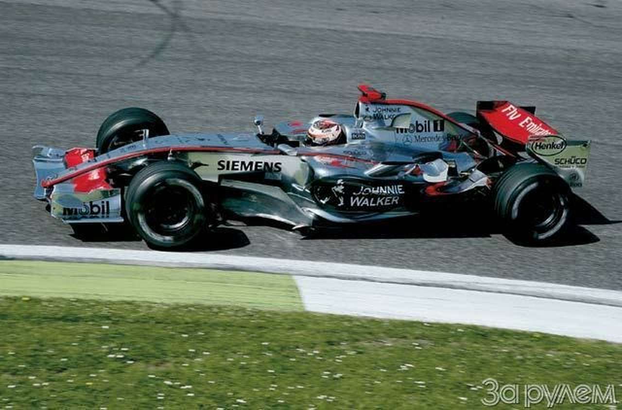 Новые правила на 12 персон