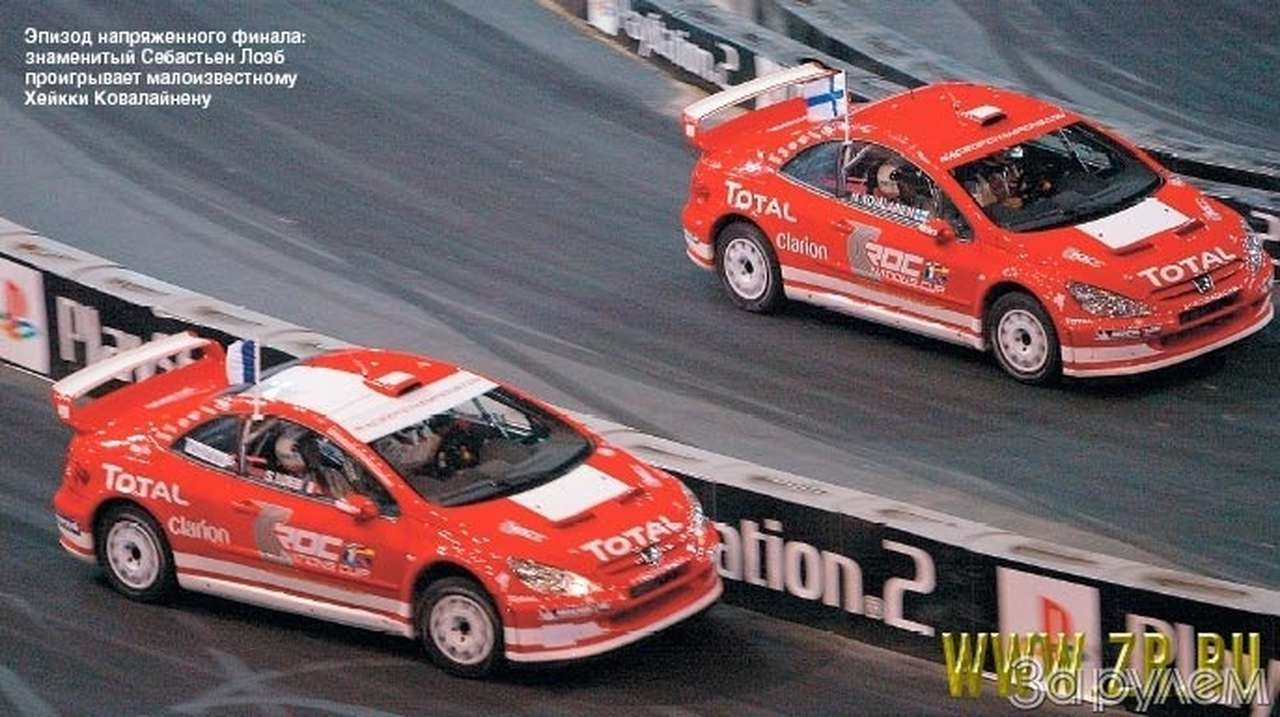 Низвержение авторитетов