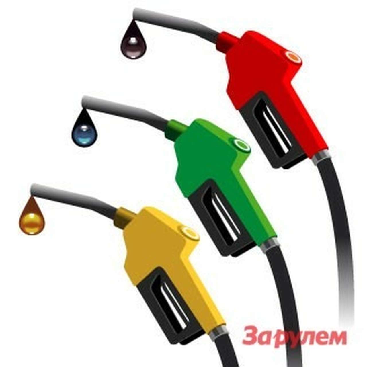 Топливо: поделили по-братски