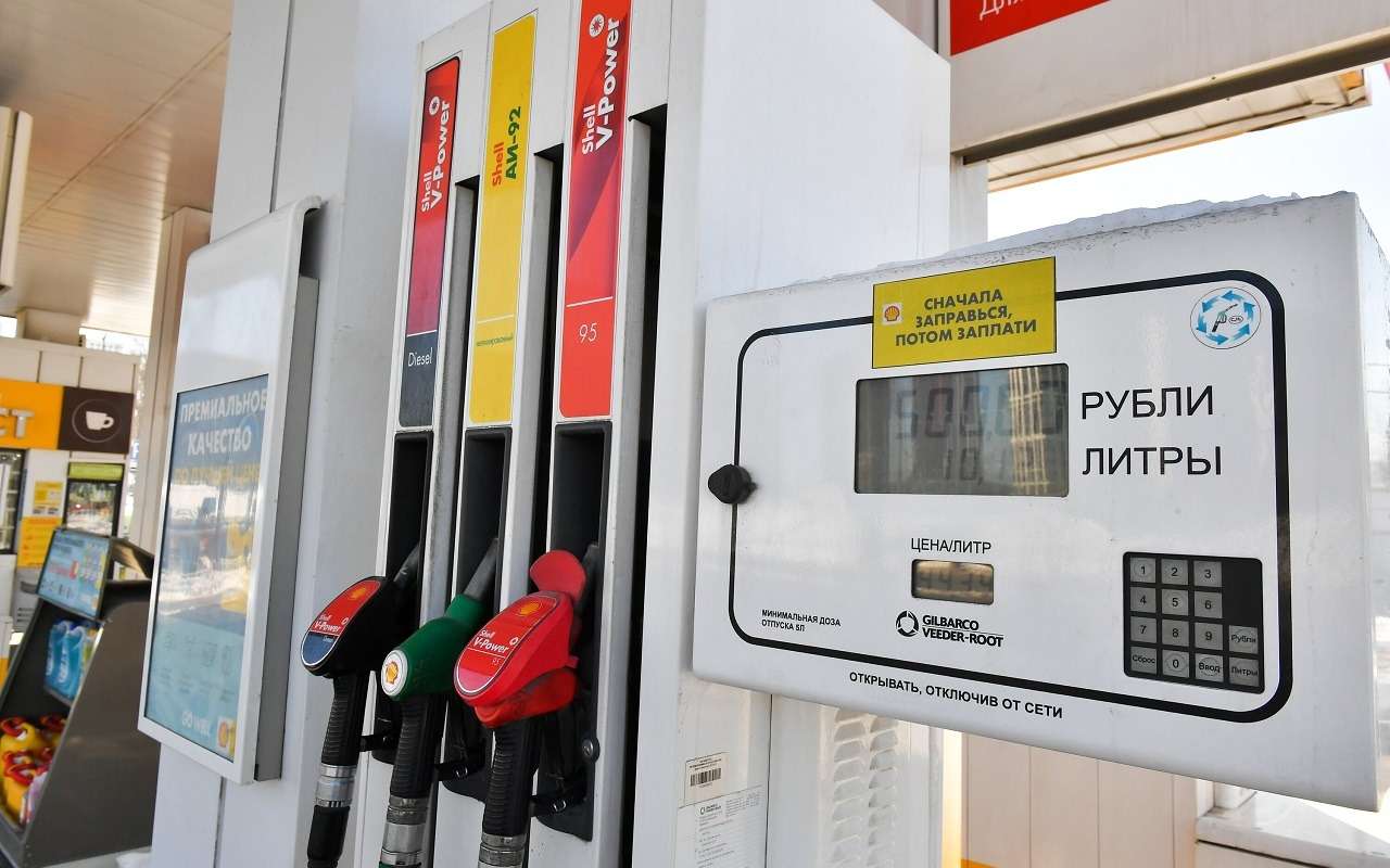 Только цифры: как изменились цены на топливо всего за год