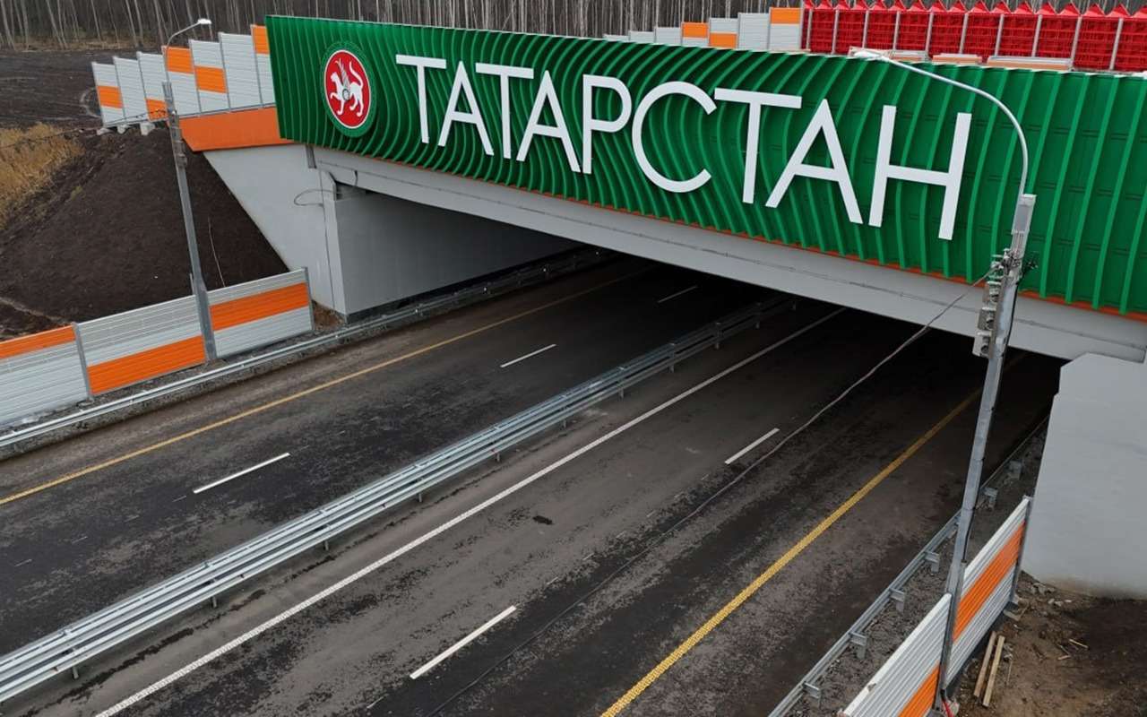 За скорость и комфорт придется раскошелиться: стала известна стоимость проезда по М-12 от Москвы до Казани