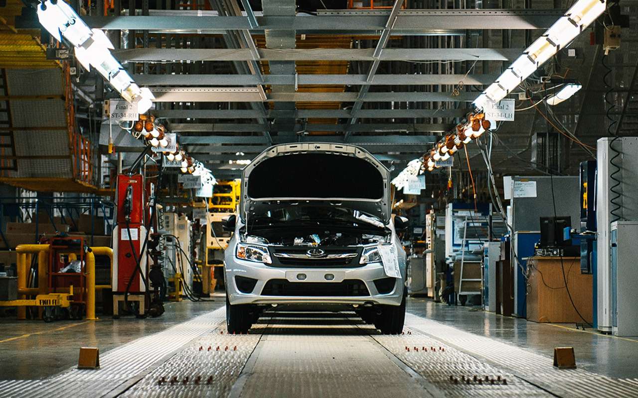 АВТОВАЗ объявил простой — низкий спрос