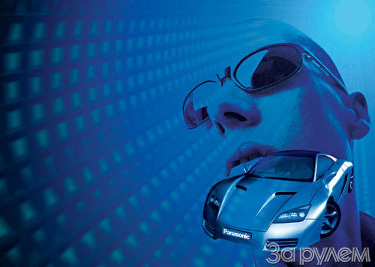 "панасоник" взялся за голову