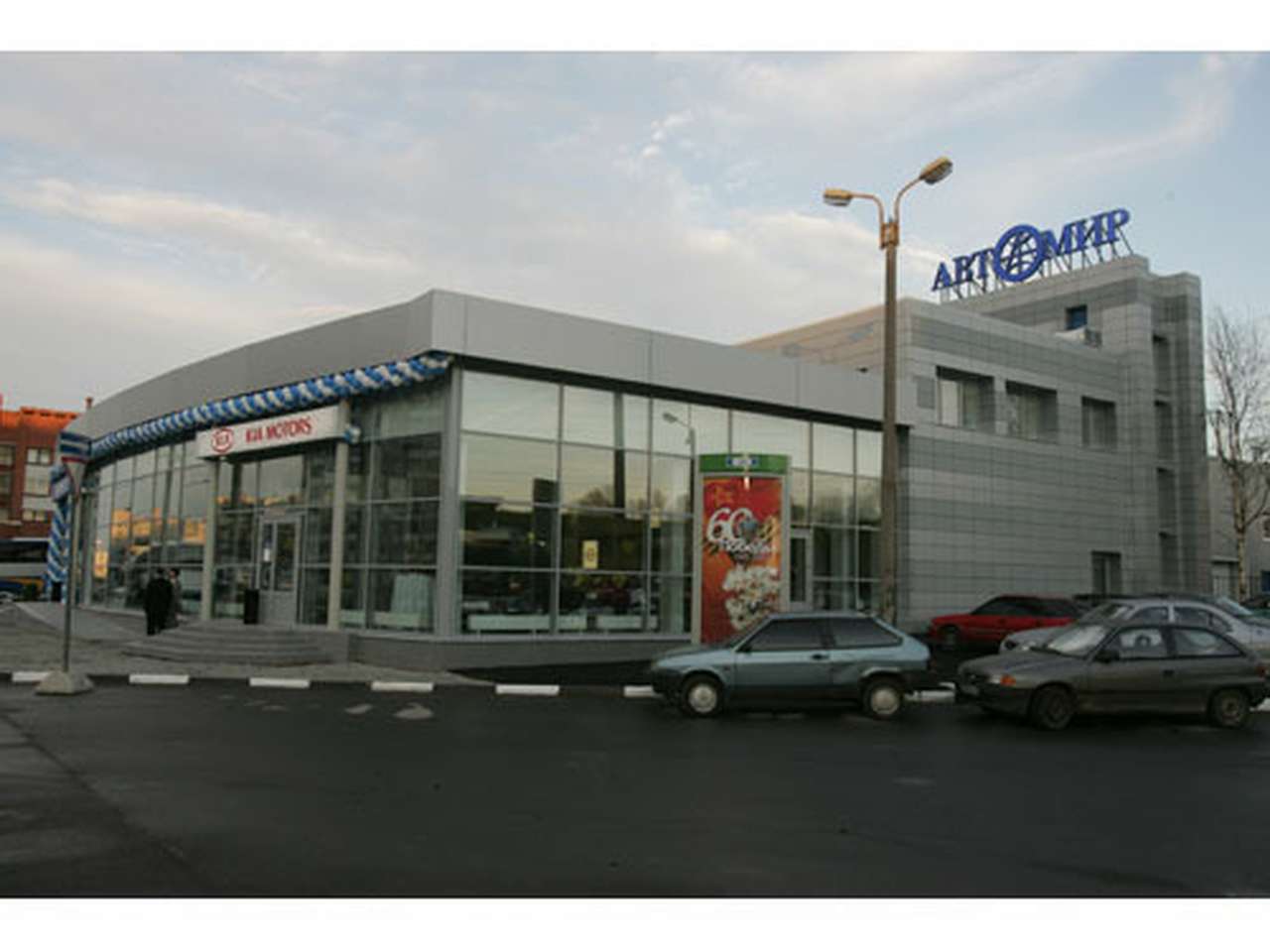 Bridgestone оснастит Peugeot, Renault и Ferrari