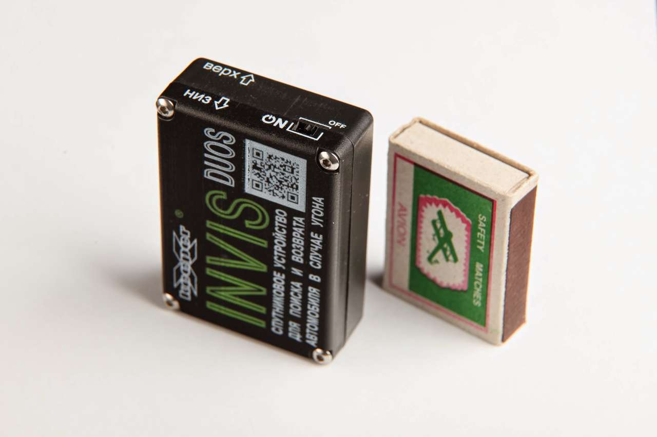 Жизнь в эпоху перемен