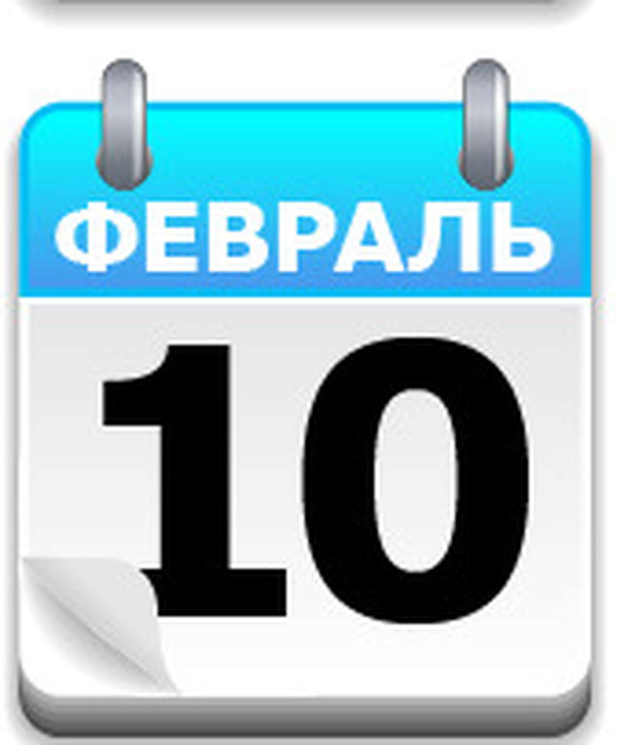 Первый бортовой на МАЗе