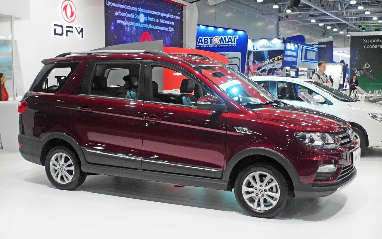 Dongfeng 370