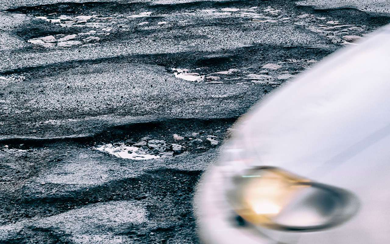 Как заставить дорожников залатать ямы — инструкция «За рулем»