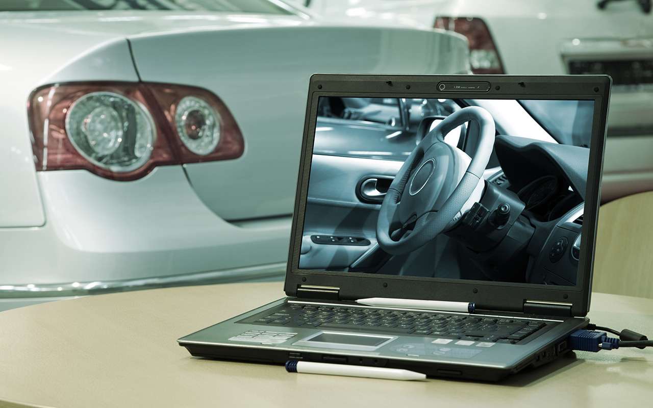 Появился новый сценарий мошенничества с перегоном авто из-за рубежа