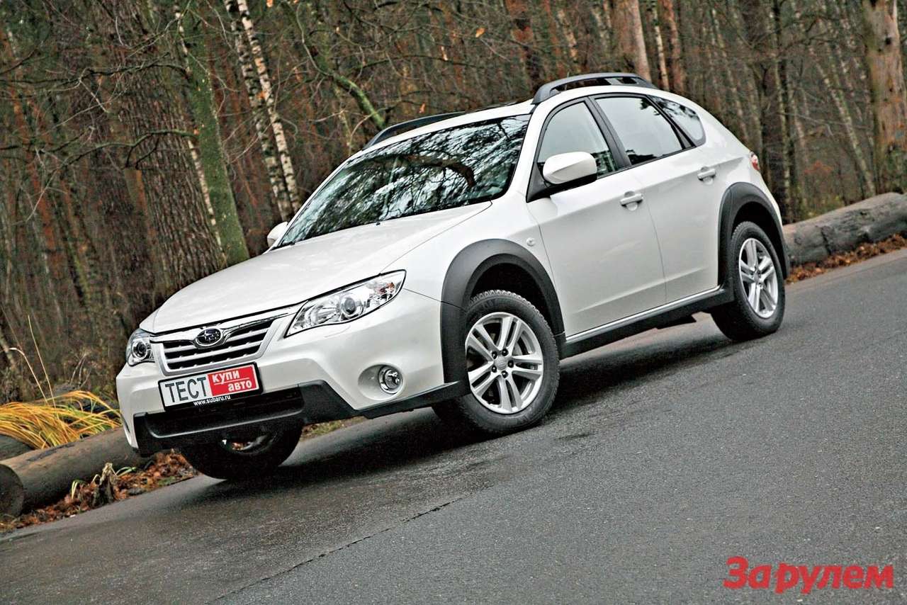 «Субару-Импреза-XV», от 999 900 руб., КАР от 11,19 руб./км