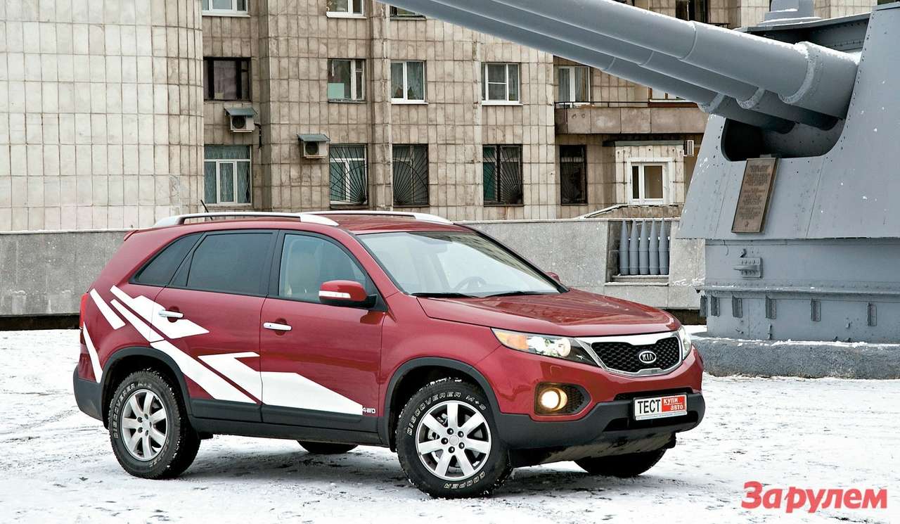 KIA Sorento - от 929 000 руб.