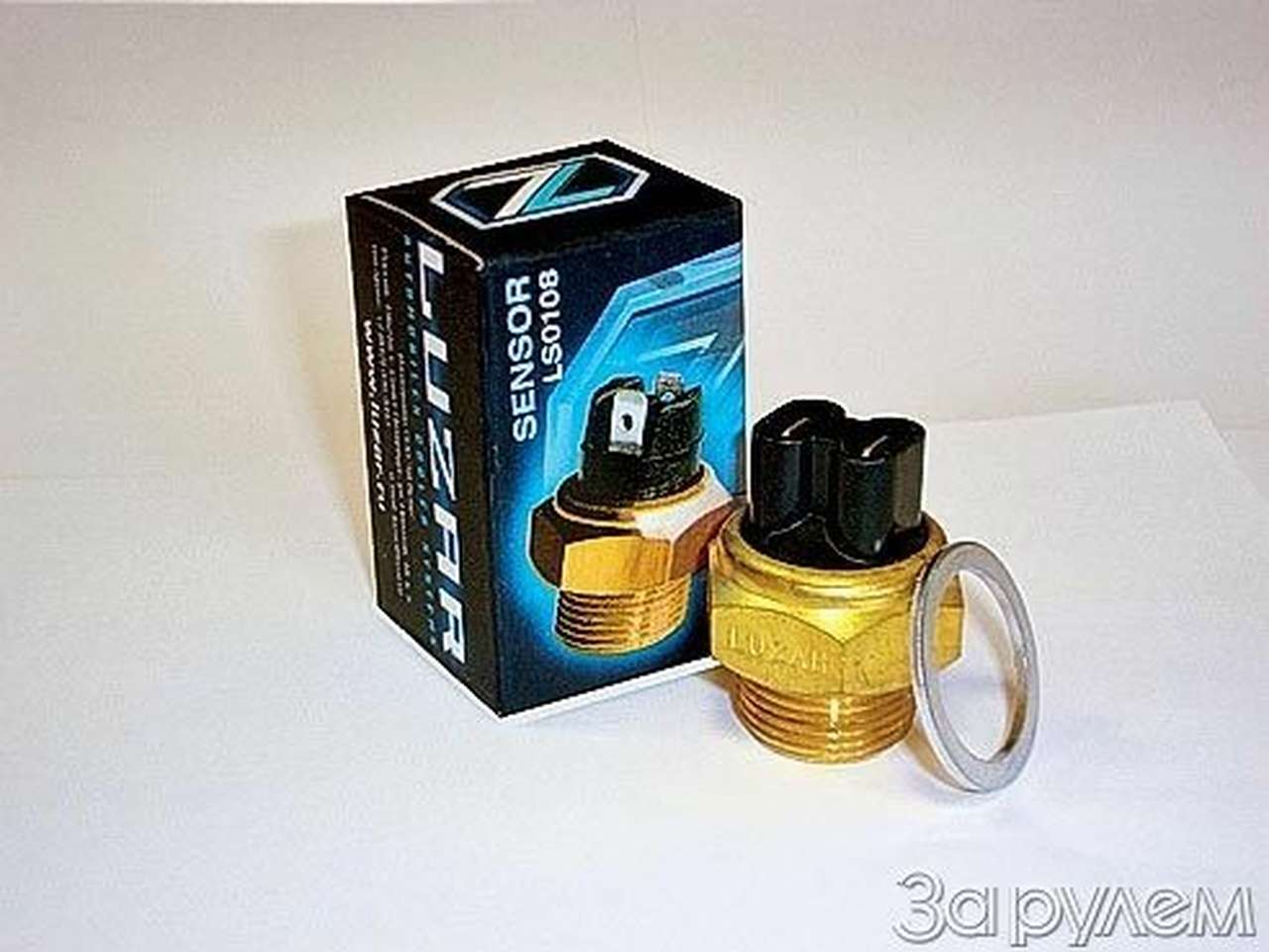 Датчик с воском