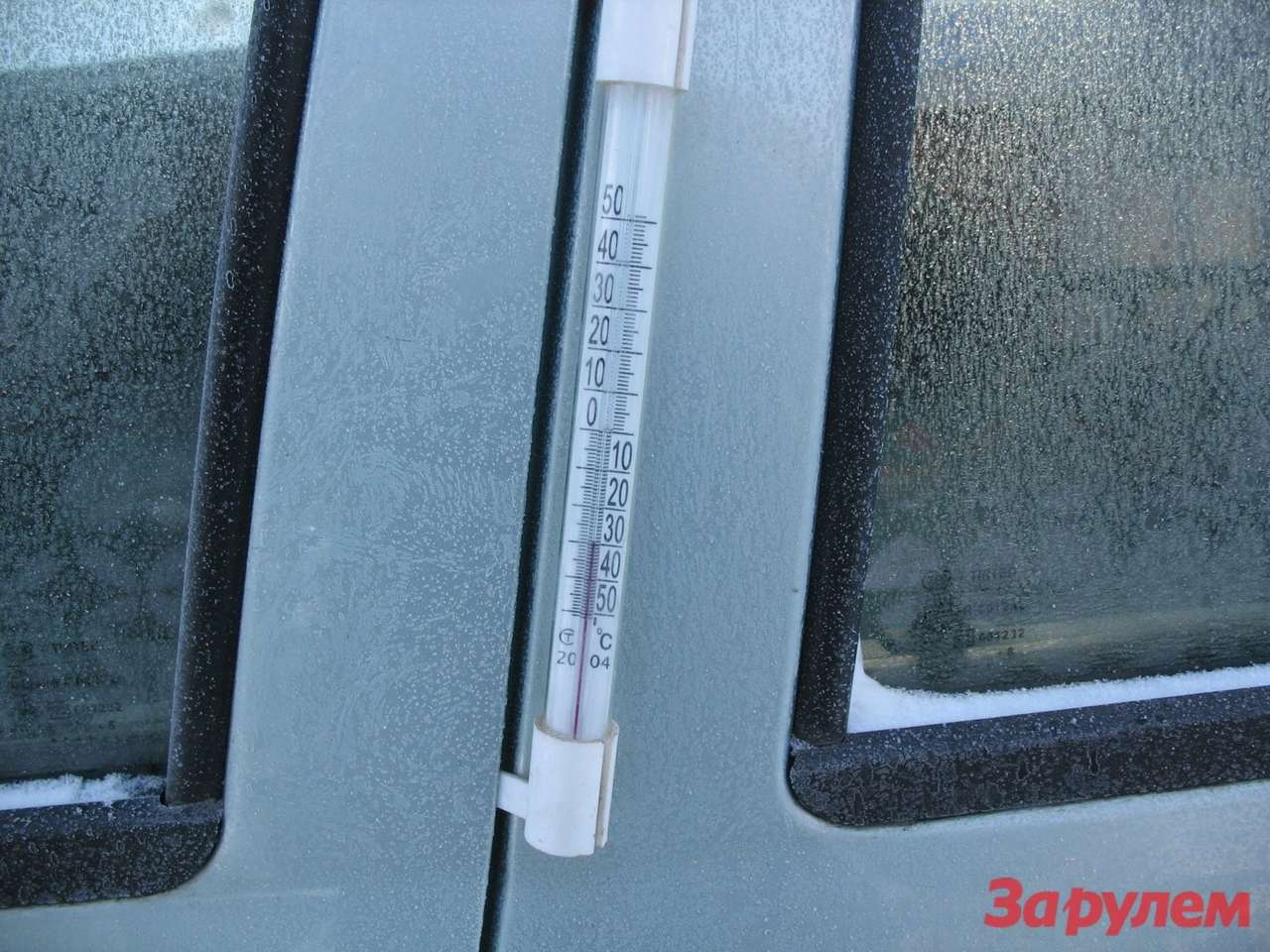 В Москве ждут сильную метель