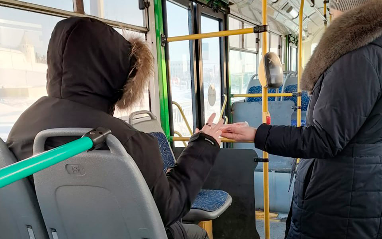 Как троллят безбилетников в общественном транспорте