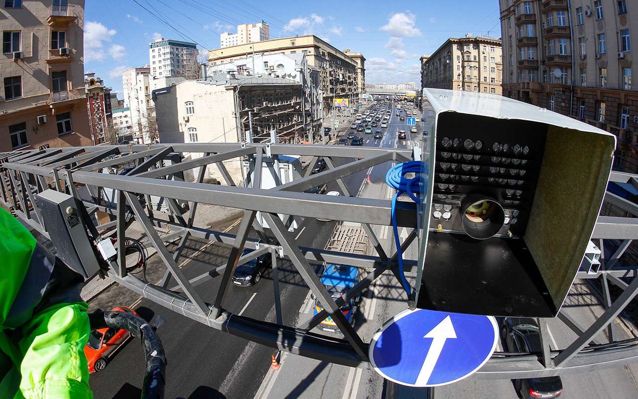 Теперь нас хотят штрафовать за среднюю скорость