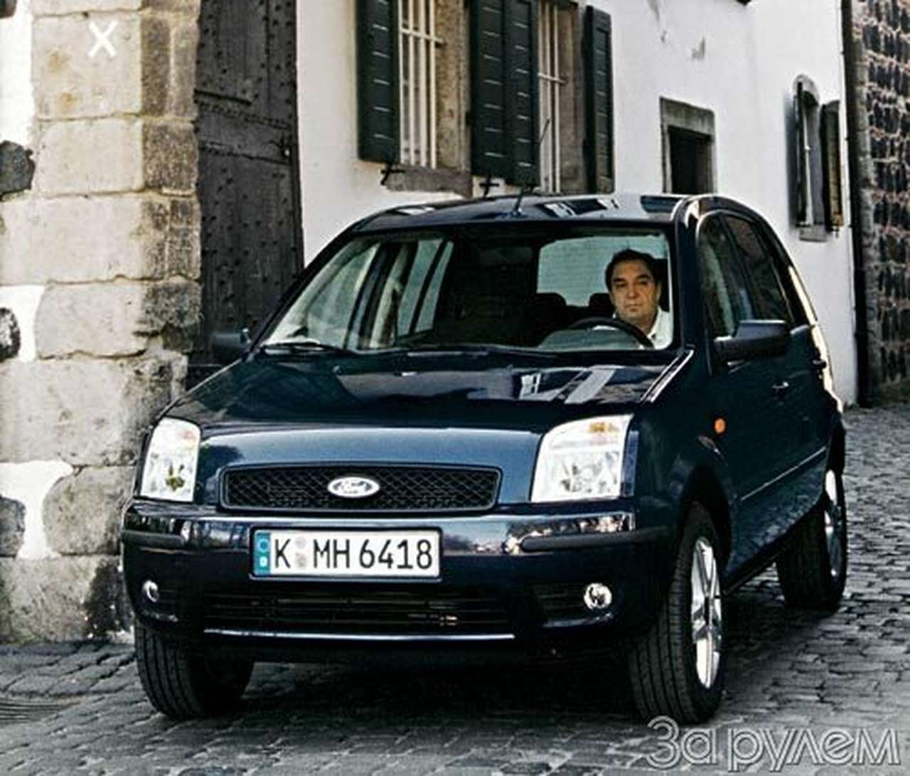 На стыке классов