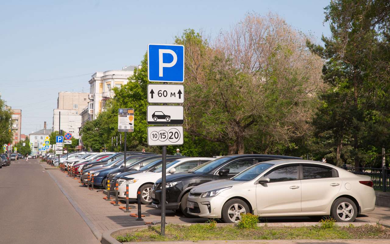 Мишустин поручил проработать вопрос постоплаты парковок. Таксисты обосновали нововведение