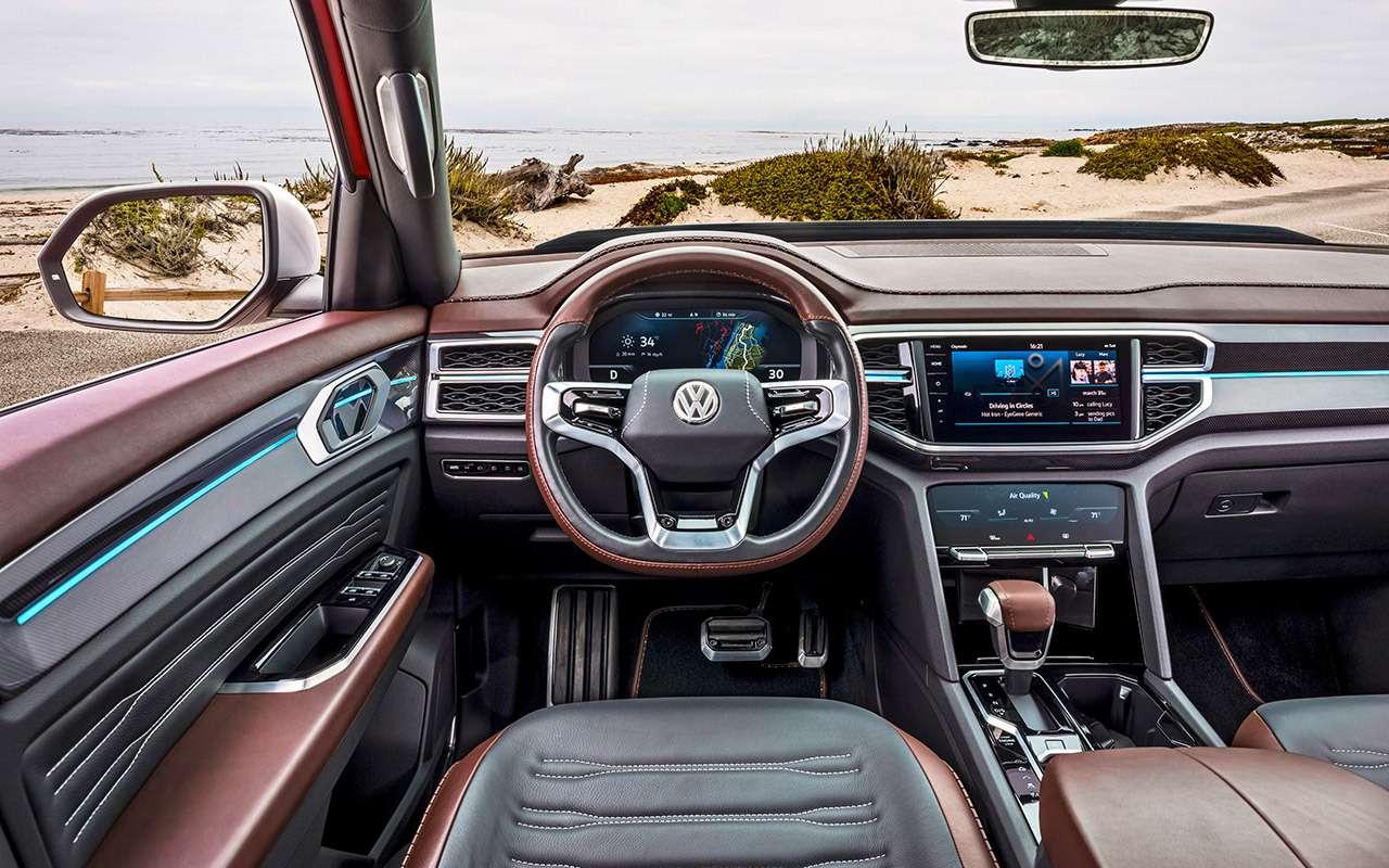 Volkswagen Atlas Tanoak Concept